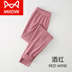 貓人（MiiOW）300斤特大碼秋褲女冬季200胖mm高腰彈力加肥加大內(nèi)穿保暖襯褲230 酒紅 5XL 特大碼200-300斤