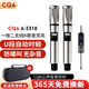 CQA 專業(yè)無線麥克風(fēng)k歌一拖二U段舞臺(tái)家用ktv話筒聲卡直播設(shè)備全套演講會(huì)議主持戶外音響音箱通用 【店長推薦】A3318一拖二雙咪