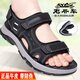 老爺車（WECKER）新款夏季涼鞋男休閑沙灘鞋戶外防滑軟底學(xué)生運(yùn)動(dòng)涼鞋牛皮男士涼鞋 LYC2223黑色 40