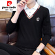 皮爾卡丹（pierre cardin）春秋季新款衛衣男士長(cháng)袖t恤潮流假兩件體恤打底衫帥襯.衫領(lǐng)上衣服 黑色8858假兩件 常規 L
