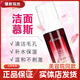 GABRY賦顏凝潤柔膚水乳液霜面部護理套裝緊致補水保濕滋潤現貨 1瓶慕斯洗面奶