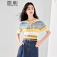 香影撞色條紋針織t恤女短袖2026春季夏新款薄款開(kāi)衫時(shí)尚洋氣上衣 黃色 M
