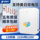征西 變壓器220V轉110V110V轉220V日本大功率2kw海淘電壓電源轉換器 SDK-1000VA(110轉220)