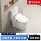 貝潔勒自動(dòng)換套馬桶自動(dòng)沖水感應電動(dòng)走紙加熱公共衛生間換套膜座便器 簡(jiǎn)配款（自動(dòng)換套）電池款 305/300mm 305/300mm