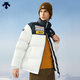 迪桑特（DESCENTE）SKI STYLE 男女同款 瑞士國家隊合作 光熱轉能 蓄溫 短款羽絨服 WT-狼王白 XS (160/84A)