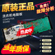 美的滾筒洗衣機(jī)電腦板MG80V330WDX電路主板17138100016272 電腦板【一年保】