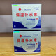 萊茜兒保濕補(bǔ)水庫(kù)保濕霜水嫩光滑120g 2瓶