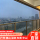 珠三角陽臺隱形防盜網(wǎng)兒童安全防護網(wǎng)鋼絲防寵物貓咪防墜落包安裝 2.5mm裸線鋼絲+防貓專拍
