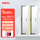 GEIL金邦巨蟹 DDR5內(nèi)存條 臺(tái)式機(jī)電腦內(nèi)存條 5代內(nèi)存條 馬甲條 RGB燈條 運(yùn)行內(nèi)存條套條 適配9800X3D 32G(16GX2)套裝 5600 白色C38