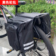 一和新款長(zhǎng)途加厚山地車自行車包單車尾包后馱包駝包車架包后架騎行包 黑色駝包