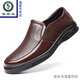 啄木鳥(niǎo)皮鞋鏤空夏季真皮透氣涼皮鞋商務(wù)休閑中老年爸爸夏天洞洞涼鞋