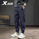 特步（XTEP）運動(dòng)褲針織男褲春秋季服飾韓版衛褲男士休閑束腳長(cháng)褲休閑褲子黑色 炭灰色 L 175