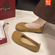 啄木鳥(niǎo)法式配裙子瑪麗珍鞋單鞋女2026春夏新款韓版平底豆豆鞋媽媽小皮鞋 專(zhuān)柜版黃色 40
