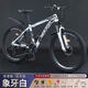幽馬山地自行車學(xué)生變速成人越野減震青少年男女款26寸24寸公路賽單車 尊享款-輻條輪-象牙白色 24寸30速【適合140-165CM】