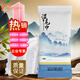 辰至尚品商用高級濕毛巾加厚款酒店餐飲清潔濕巾50包獨(dú)立裝一次性濕毛巾