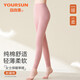 宜而爽女士秋褲女100%純棉秋冬季薄款貼身保暖褲抑菌棉毛褲長(cháng)褲