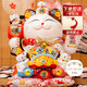 侑家良品 12寸招財(cái)貓 客廳收銀臺(tái)招財(cái)擺件喬遷開(kāi)業(yè)禮物自動(dòng)搖手大號(hào)發(fā)財(cái)貓