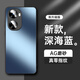 HotFire【AG磨砂】適用華為nova11se手機(jī)殼 huaweiNova11SE保護(hù)套 磨砂全包超薄全包防摔抗指紋個(gè)性