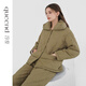 淳度珊瑚絨夾棉睡衣女冬款三層加厚加絨保暖冬天可外穿家居服套裝 橄欖綠 M