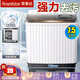 榮事達(dá)Royalstar【純銅電機(jī)】半自動(dòng)洗衣機(jī)家用雙桶雙缸強(qiáng)力洗滌塑桶不銹鋼桶家電大型商用老式強(qiáng)勁動(dòng)力大容量 7.5公斤 強(qiáng)力去污 波輪（小型號(hào)）鋁電機(jī)-塑桶