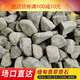 石界·水晶谷翡翠原石毛料 玉石蒙頭料 大馬坎莫灣基莫西沙后江全賭練手公斤料 201-300g