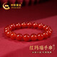 中國黃金相思紅豆紅瑪瑙手串女水晶瑪瑙手鏈38婦女神節禮物女朋友老婆生日 紅瑪瑙珠手串-8mm【京速達】
