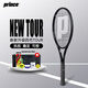 Prince王子專業(yè)款網(wǎng)球拍四代Tour98小黑拍進(jìn)攻旋轉(zhuǎn)拍男女全碳素拍 7T56I 四代Tour 100 300g 2#