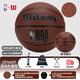 威爾勝（Wilson）NBA防塵籃球7號室內(nèi)外比賽訓(xùn)練吸濕耐磨外場專用球 ENCORE PLUS 【爆款】NBA FORGE PRO 2.0 7號籃球(標(biāo)準(zhǔn)球)