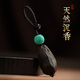 喜?？嫡谡嫫烦料愕鯄嬇科?chē)鑰匙扣掛件木質(zhì)男士掛飾本命年禮物 大顆粒達(dá)拉干隨型沉香鑰匙扣 【