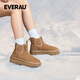 EVERAU冬季新款女士經(jīng)典迷你厚底雪地靴純色煙囪時(shí)尚切爾西短靴丨EA3129 栗色 35