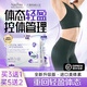 奈氏力斯官方直營(yíng)Naturies新西蘭進(jìn)口白蕓豆綠咖啡飲科學(xué)控體體態(tài)輕盈管理 四盒周期裝【買(mǎi)3贈1，90%顧客的選擇】