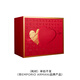 EMPORIO ARMANI節日限定禮盒（耗材）單拍不發(fā)（非EMPORIO ARMANI品牌產(chǎn)品）