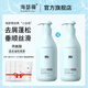 海瑟薇 HASERVEY氨基酸洗發(fā)水洗頭水護發(fā)去屑控油垂順修護柔順改善毛燥護發(fā)護色 祛屑舒爽控油洗發(fā)水300ml