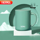 膳魔師（THERMOS）陶瓷保溫杯馬克咖啡杯440ml茶杯男女水杯子TCDG-451LC-GR(梅青)