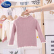 迪士尼（Disney）女童毛衣春秋款新款寶寶洋氣套頭針織衫女孩時髦打底毛衫上衣線衣 香芋粉 80 建議身高70-80cm1-2歲