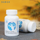 ?；菰y齡牌殼寡糖香菇多糖膠囊300mg*90粒含海藻多糖正品送長(cháng)輩 一瓶（300mg/粒*90粒）