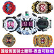 星晚可聯(lián)動假面騎士時王二階表盤zio變身驅(qū)動器手表過渡形態(tài)蒙面超人 人偶+腰帶+崇皇+帝騎+逢魔+二價