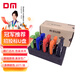 DM大邁 4GB USB2.0 U盤 投標(biāo)u盤PD126 招標(biāo)投標(biāo)小容量u盤高速電腦標(biāo)簽優(yōu)盤10個(gè)/盒