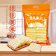 道滘佳佳美 東莞米粉850g*2包 廣東米粉細米線(xiàn)袋裝炒粉 東莞炒米粉干蒸米粉 東莞米粉袋裝850g*2包