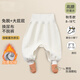 花花寶貝嬰兒連襪褲寶寶純棉春秋高腰護肚連腳褲男女開(kāi)襠按扣無(wú)骨大pp睡褲 米白（秋冬，加絨30%棉67%滌綸3%氨綸） 73 cm