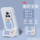 諾優(yōu)斯 適用榮耀magic6手機殼新款女magic5pro卡通可愛(ài)小狗隱形支架硅膠鏡頭全包防摔保護套網(wǎng)紅高顔值 透白-金毛好運F藍 榮耀MAGIC6