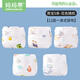 媽媽果（org.mama）嬰兒尿布純棉紗布尿布褲可水洗一體式兜介子新生兒尿戒子寶寶夏季 夏季12層（男寶 5條裝 ）花色隨機 L碼【建議20-30斤】