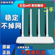 普聯(lián)二手4C家用1200M雙頻5G通用wifi智能路由器出租房宿舍穿墻王 百兆限時(shí)促銷TP842N（普聯(lián)款）