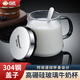 合慶高硼硅玻璃杯牛奶杯水杯辦公室飲用水杯子飲料杯耐高溫茶杯咖啡杯 小號帶蓋 400ml