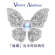 VENUS ADELINE淡水珍珠蝴蝶滿(mǎn)鉆胸針高級感時(shí)尚胸花別針送老師媽媽長(cháng)輩生日禮物 大顆粒珍珠送女友老婆閨蜜生日 珍珠胸針胸花送長(cháng)輩老師禮物