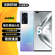 榮耀V40 二手5G手機(jī) 天璣1000+ 5000萬(wàn)感光影像 10億色視網(wǎng)膜超感屏 游戲拍照全面屏 鈦空銀 8GB+256GB【贈(zèng)3C快充套裝】 99新