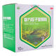 [建新] 復(fù)方瓜子金顆粒 20g*10袋/盒 3盒