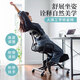 山業(yè)電腦椅  健康學(xué)習(xí)椅 防駝椅 人體學(xué)生椅 辦公椅 跪椅正姿椅家用椅 網(wǎng)格-帶扶手（80%購買款）--CBA
