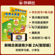 新概念英語(yǔ)青少版2A學(xué)習組合 學(xué)生用書(shū)+練習冊（智慧版 套裝共2冊 附要點(diǎn)概述視頻、單詞句子跟讀測評、單詞練習、趣配音 可點(diǎn)讀）少兒英語(yǔ)入門(mén)啟蒙教材 小學(xué)英語(yǔ) 外研社