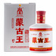 蒙古王36度特釀 濃香型白酒 36度 475mL 1瓶 特釀